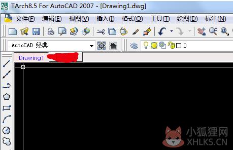 天正CAD2014最新版怎么导出t3