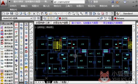 天正CAD2014最新版怎么调出工具栏