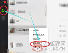 常见问题16