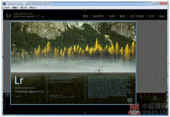Lightroom6最新版截图