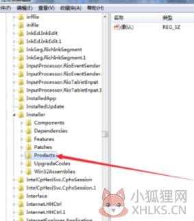 3DMax2014最新版怎么卸载干净