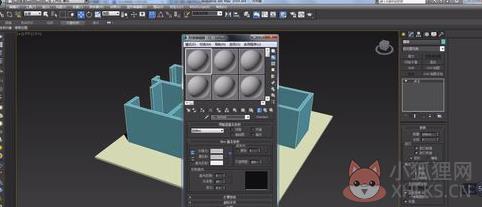 3DMax2014最新版怎么贴图