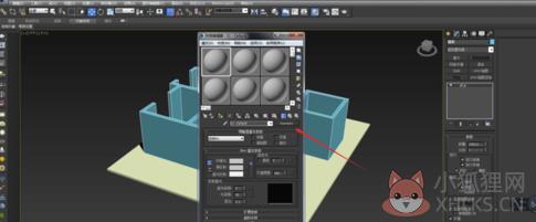 3DMax2014最新版怎么贴图