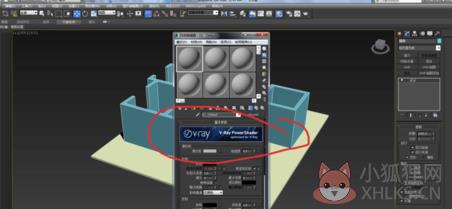 3DMax2014最新版怎么贴图