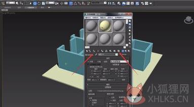 3DMax2014最新版怎么贴图