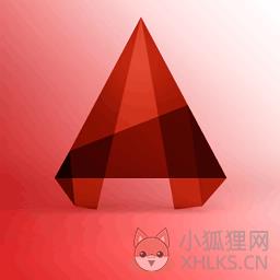 cad2014免费中文版 64位破解版
