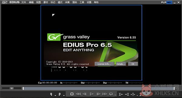 Edius6.5最新版 第1张图片