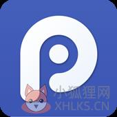 PP助手PC版5.0 官方最新版