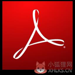 Adobe Reader 9.0最新版  绿色免费版