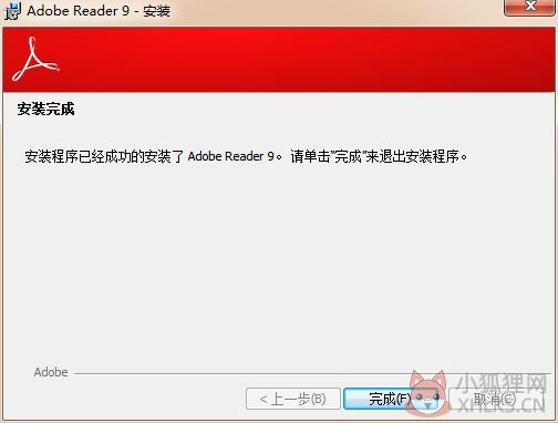 步骤3