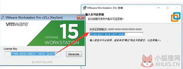 VMware虚拟机最新版