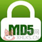Md5解密工具免费版 在线转换
