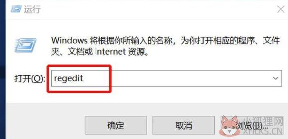 Office2007最新版免费无法卸载
