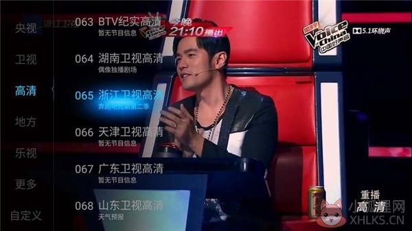 全视频tv下载