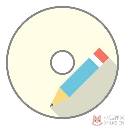 AutoPlay Menu Builder中文版 v8.0.0.2459 直装破解版