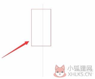Adobe Photoshop cc 2015如何画虚线
