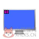 RTSS显卡统计工具(Rivatuner Statistics Server) v7.2.3 中文破解版