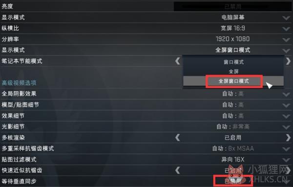 RTSS最新版