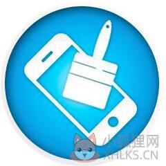 PhoneClean中文版 v2020 官方免费版