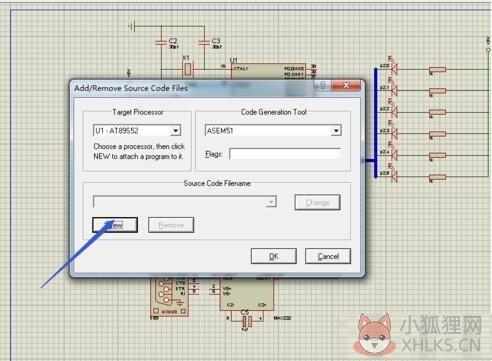 Proteus9.0最新版怎么导入程序
