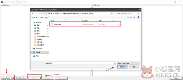 Proteus9.0最新版安装方法