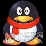 腾讯QQ Linux版