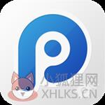 PP助手iOS版