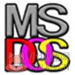 MS-DOS v7.10 完整安装版