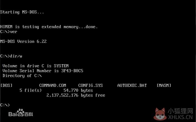 MS-DOS