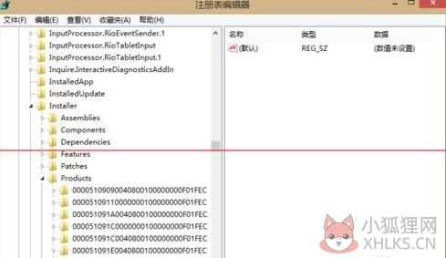 CAD2012最新版如何卸载干净