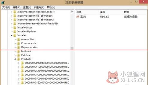 CAD2012最新版如何卸载干净