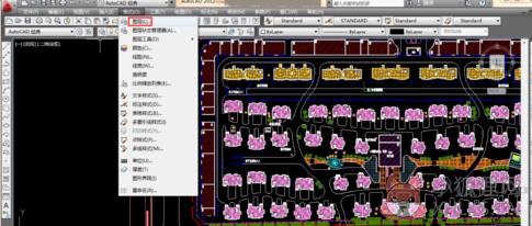 CAD2012最新版如何新建图层