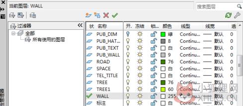 CAD2012最新版如何新建图层