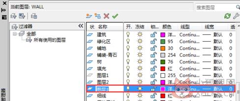 CAD2012最新版如何新建图层