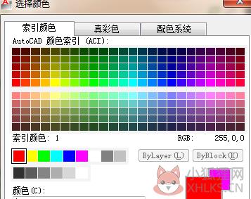 CAD2012最新版如何新建图层