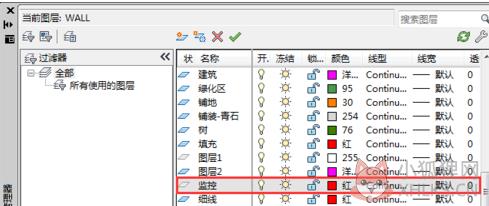 CAD2012最新版如何新建图层