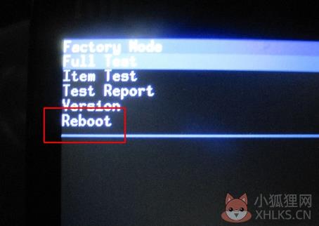 FASTBOOT刷机工具怎么退出