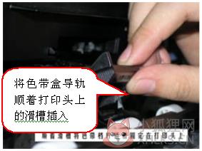 epson lq 630k驱动常见问题9