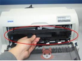 epson lq 630k驱动常见问题6