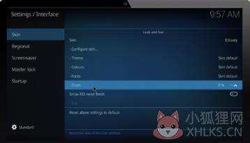 XBMC播放器怎么设置中文