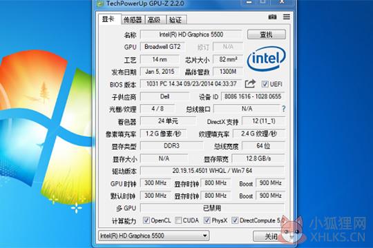 GPU-Z最新版截图1