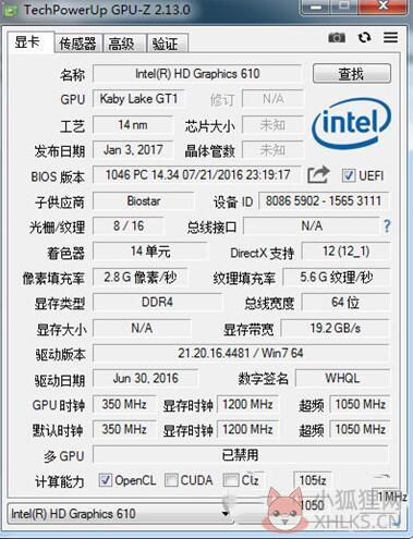 GPU-Z最新版截图6