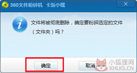 汽车