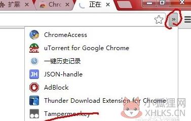 Tampermonkey插件怎么安装