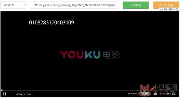 Tampermonkey插件怎么使用