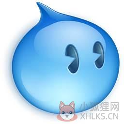 阿里旺旺电脑版官方