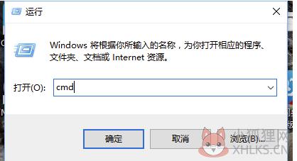 nvflash最新版使用教程