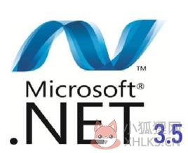 Microsoft .NET Framework V3.5 中文版