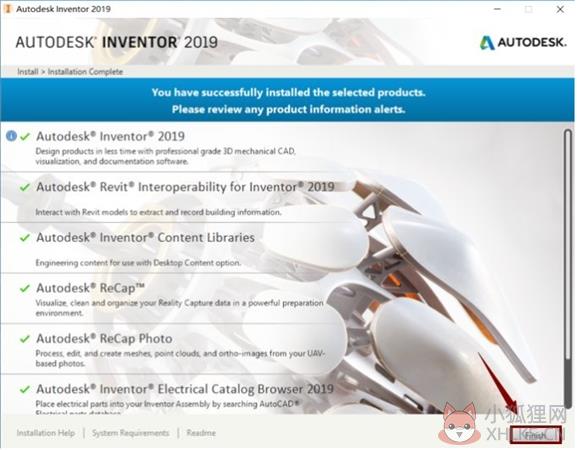 Inventor2019安装步骤3