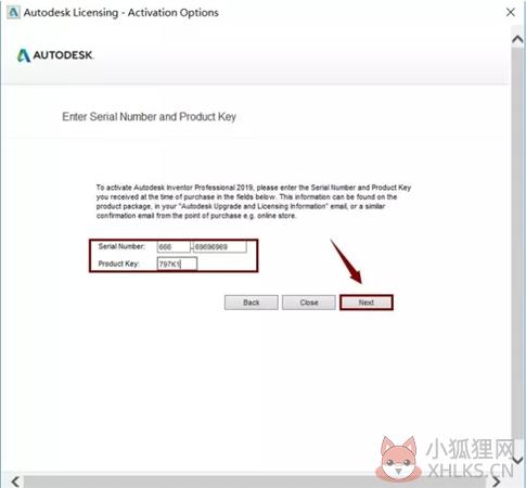 Inventor2019安装步骤6